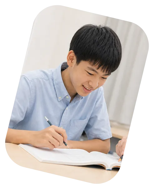 無料体験授業のイメージ
